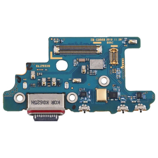 Charging Port Flex Cable For Samsung Galaxy S20 Plus 5G Aftermarket (US Version)