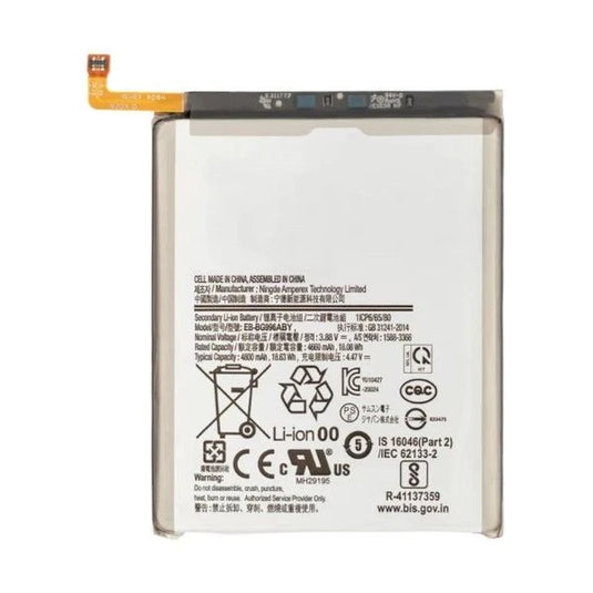 Replacement Battery for Samsung Galaxy S21 Plus Aftermarket