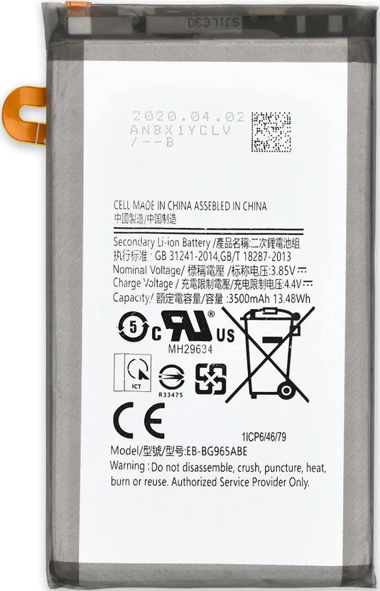 Replacement Battery for Samsung Galaxy S9 Plus Aftermarket