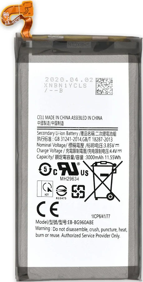 Replacement Battery for Samsung Galaxy S9 Aftermarket